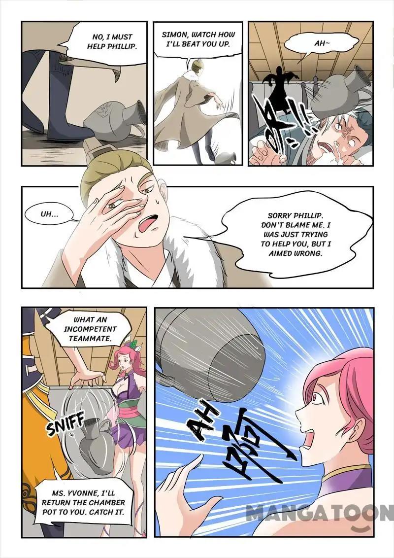Martial Master Chapter 169 - Page 7