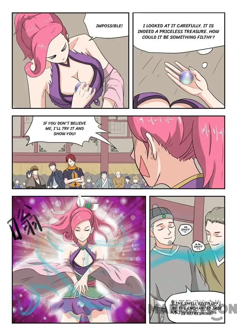 Martial Master Chapter 170 - Page 0