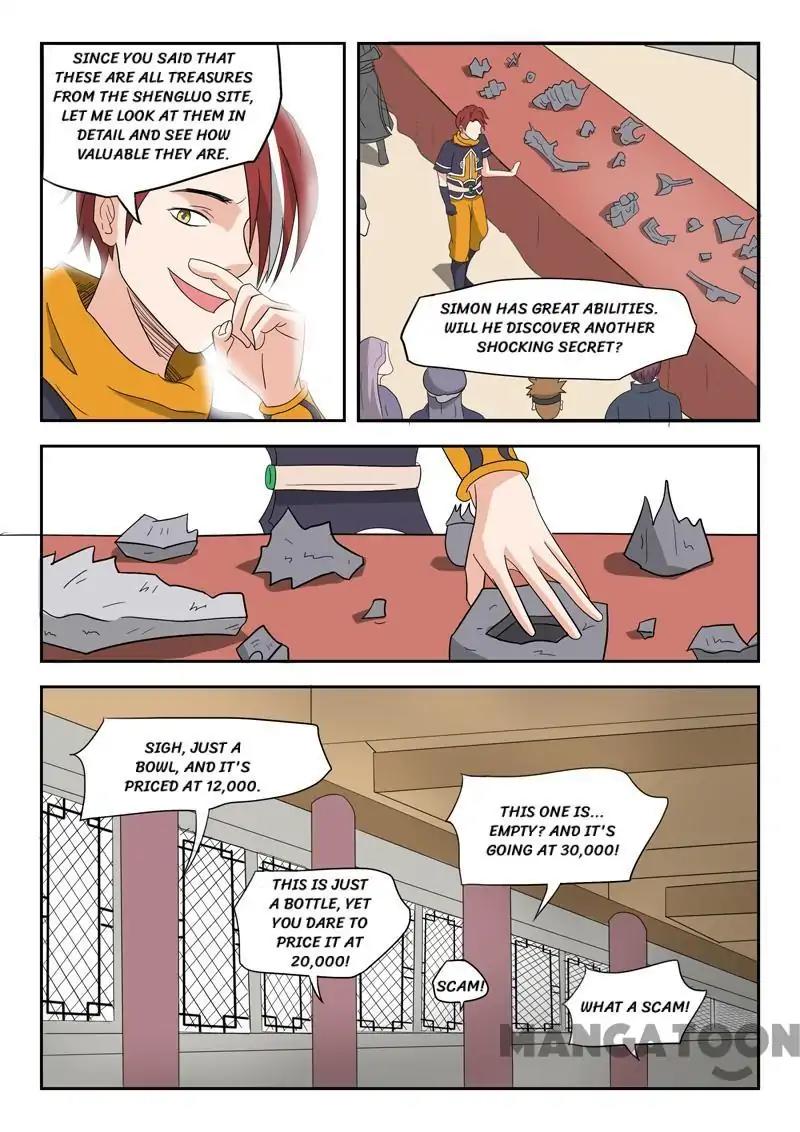 Martial Master Chapter 170 - Page 6