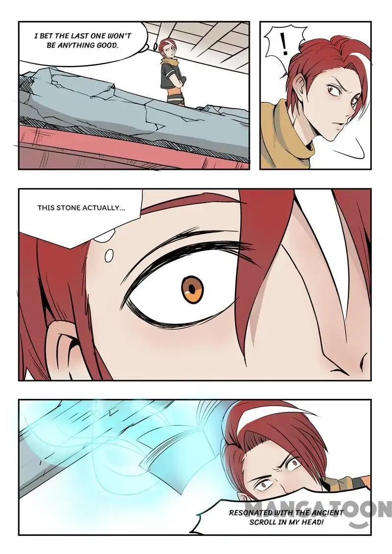 Martial Master Chapter 171 - Page 2