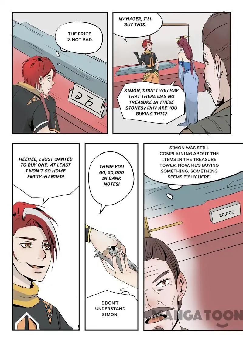 Martial Master Chapter 171 - Page 5