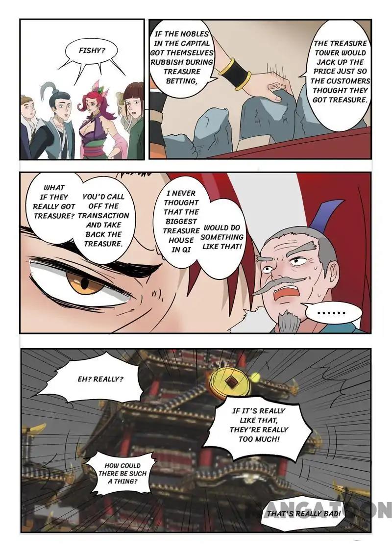 Martial Master Chapter 172 - Page 2