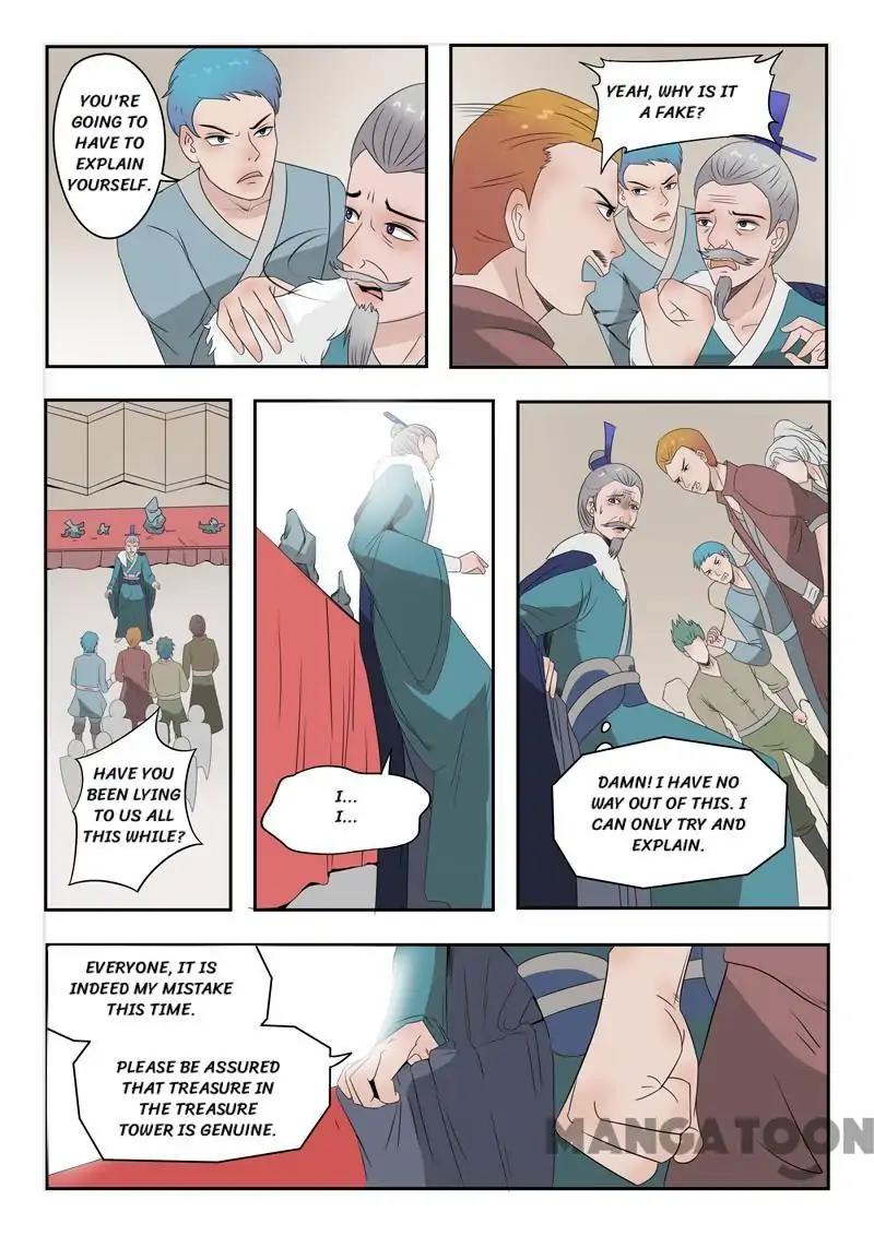 Martial Master Chapter 173 - Page 1