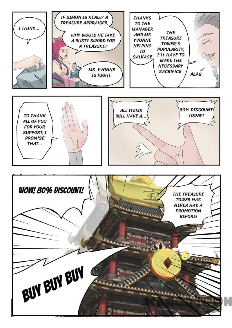 Martial Master Chapter 173 - Page 3