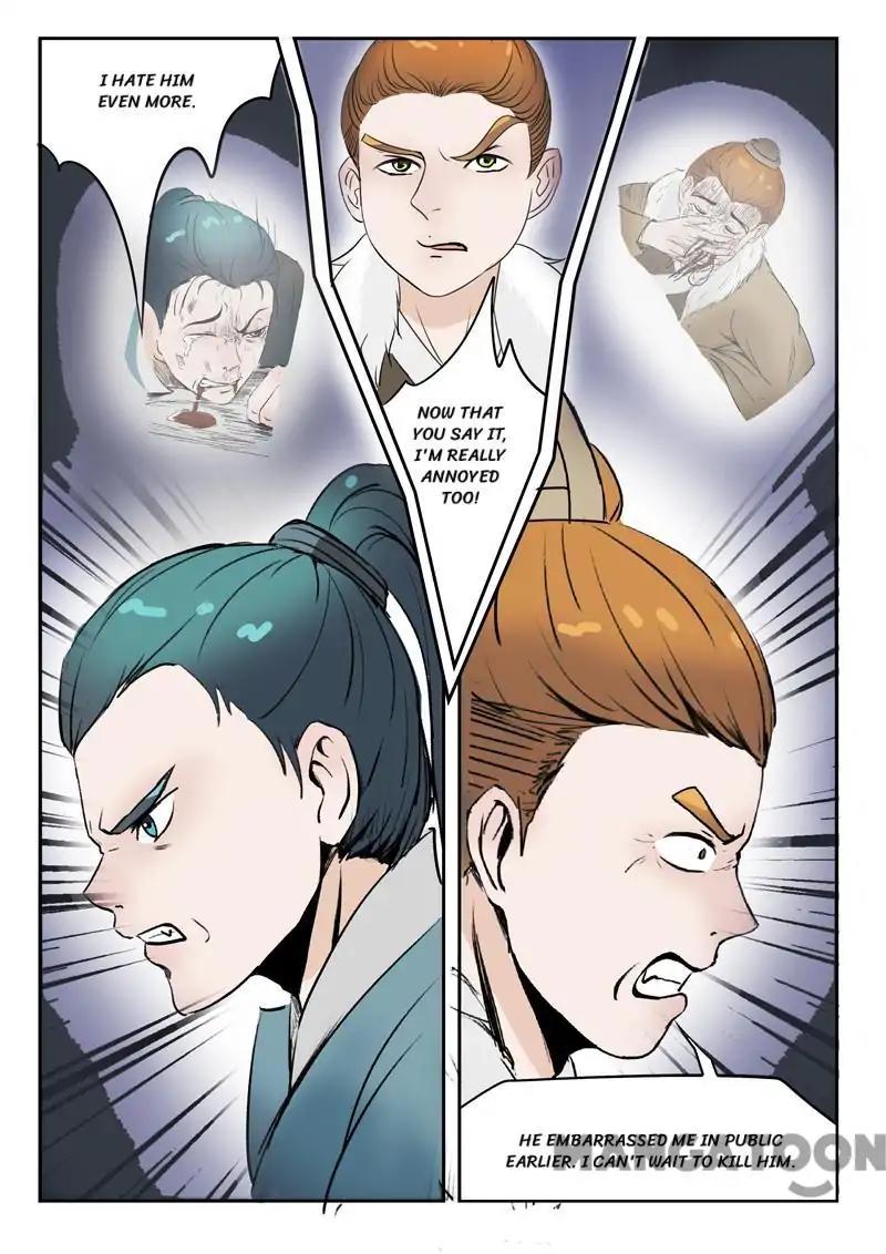 Martial Master Chapter 174 - Page 1