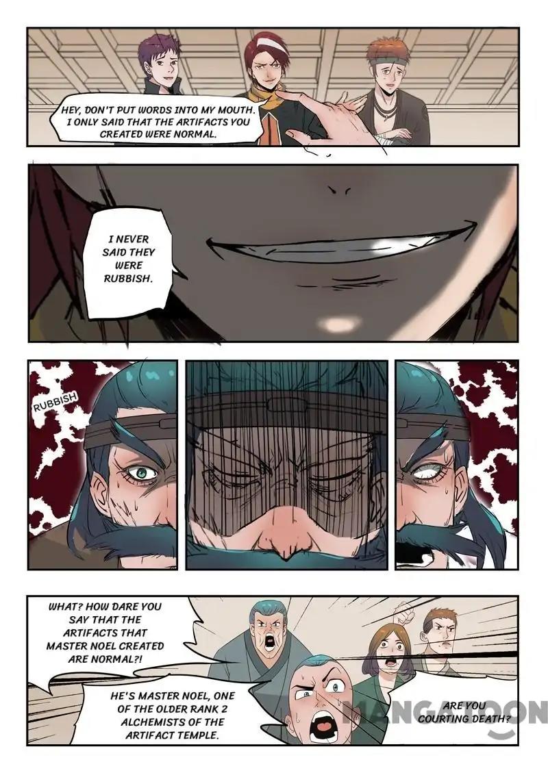 Martial Master Chapter 174 - Page 4