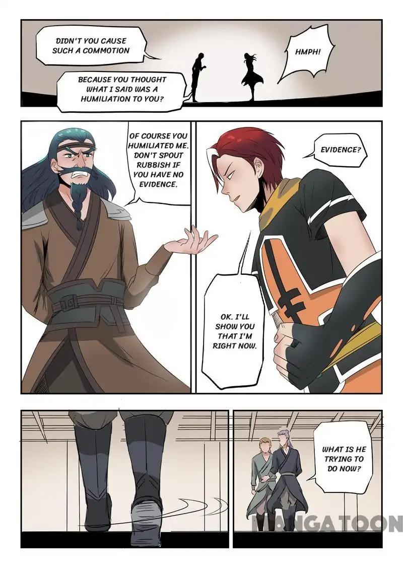 Martial Master Chapter 174 - Page 7