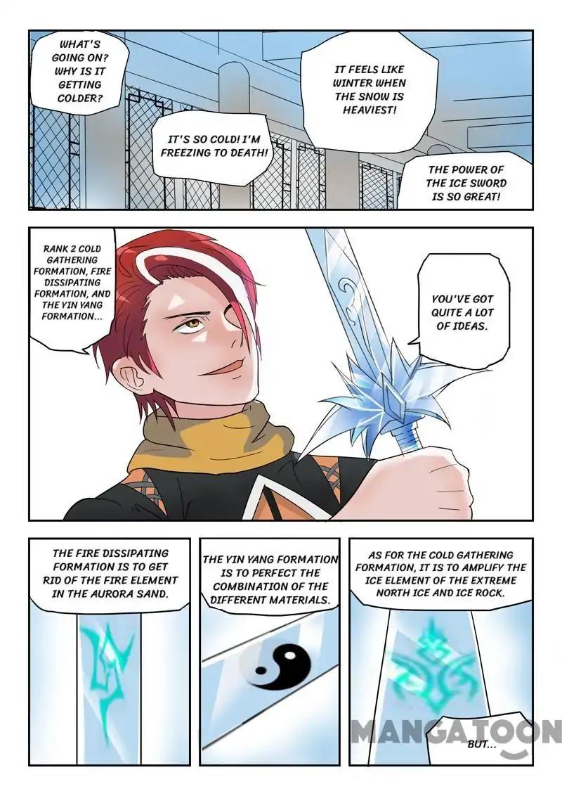 Martial Master Chapter 175 - Page 1