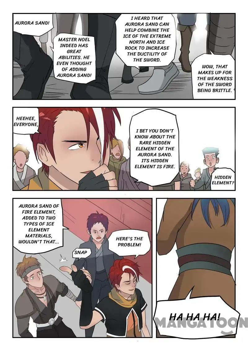 Martial Master Chapter 175 - Page 2