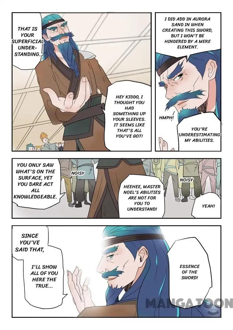 Martial Master Chapter 175 - Page 3