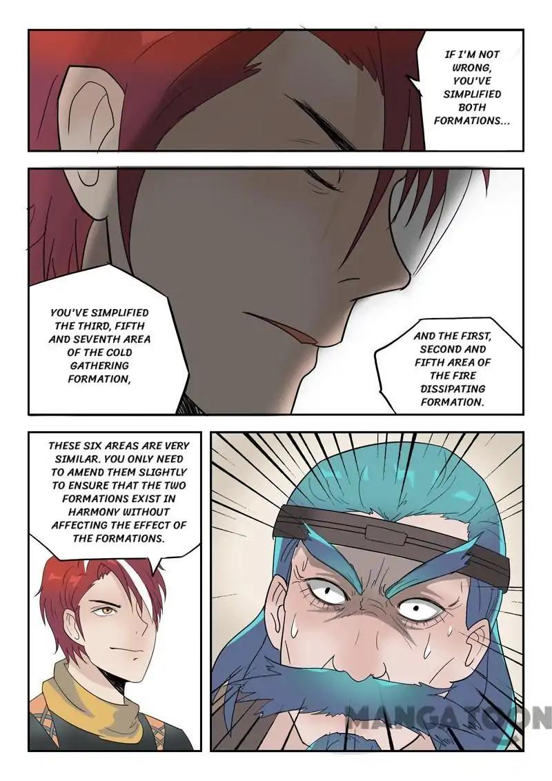 Martial Master Chapter 175 - Page 8
