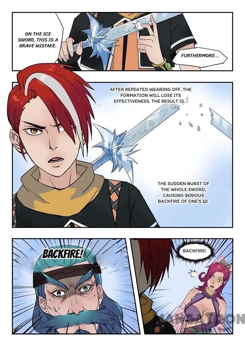Martial Master Chapter 176 - Page 1