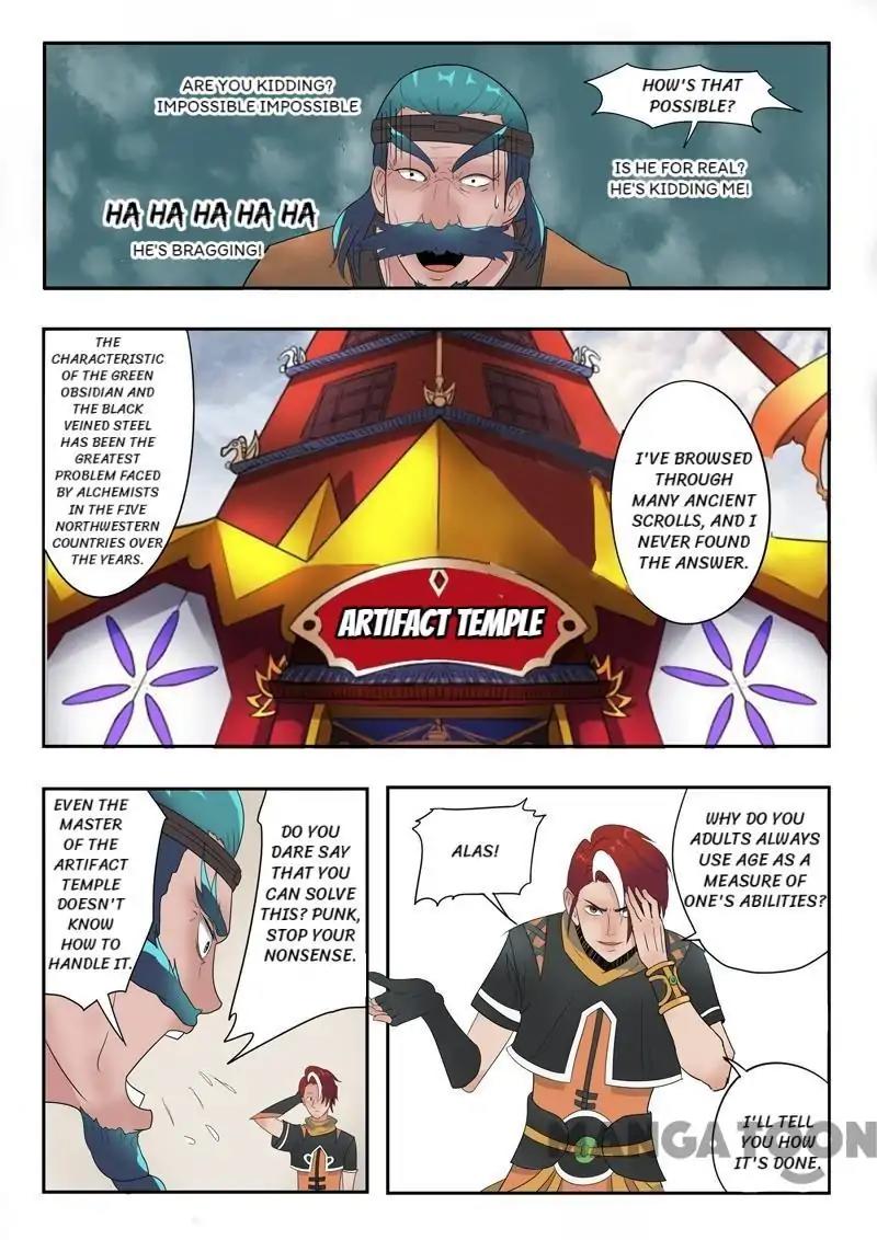Martial Master Chapter 177 - Page 4