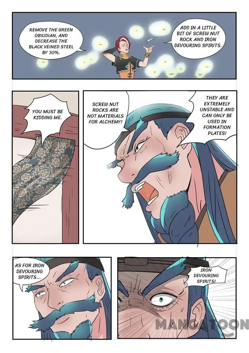 Martial Master Chapter 177 - Page 5