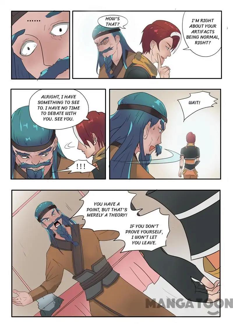 Martial Master Chapter 177 - Page 8