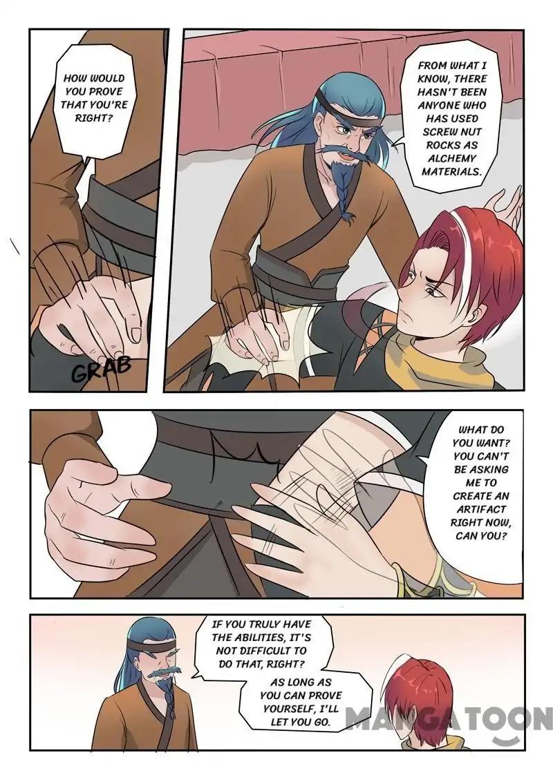 Martial Master Chapter 178 - Page 0