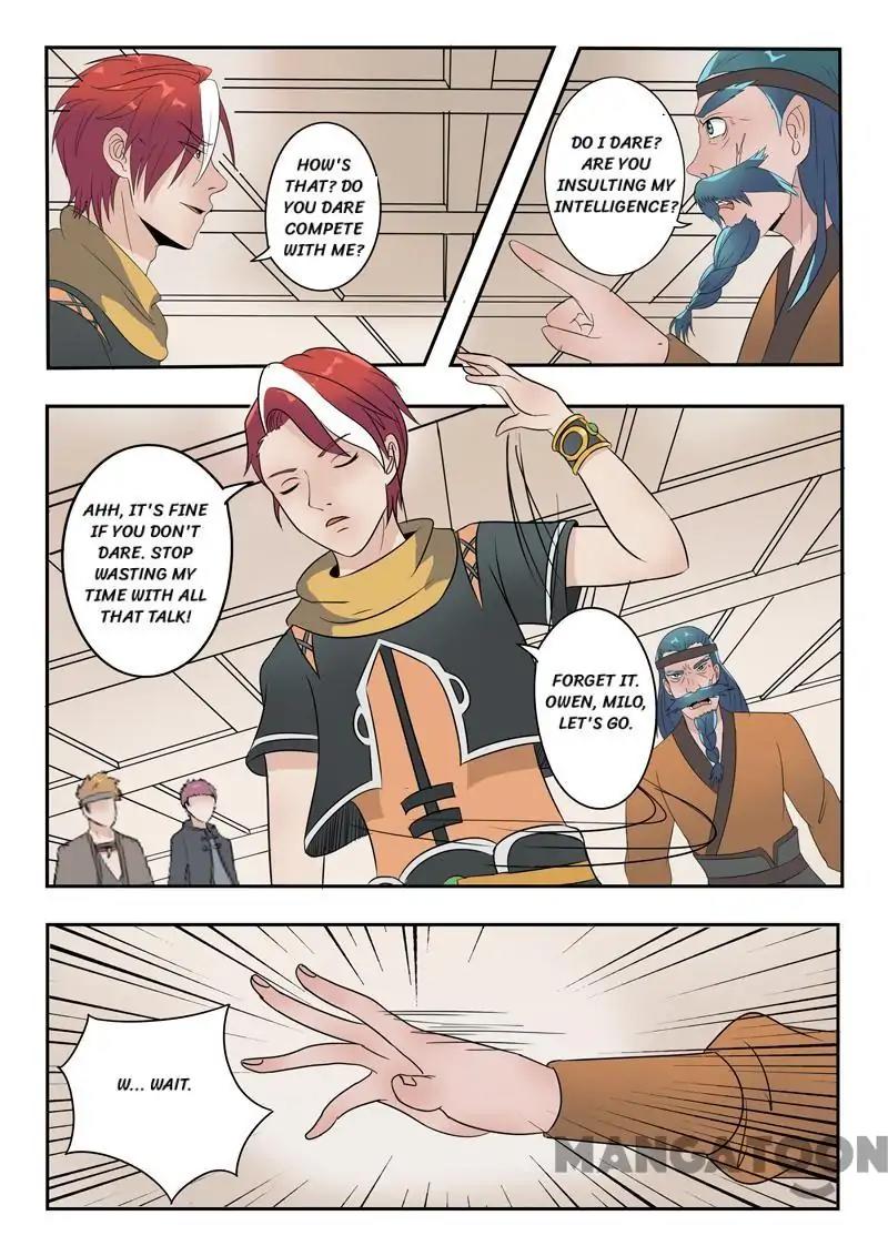 Martial Master Chapter 178 - Page 3