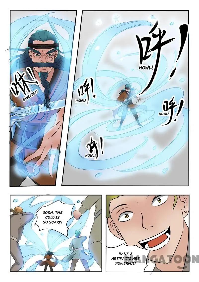 Martial Master Chapter 178 - Page 5