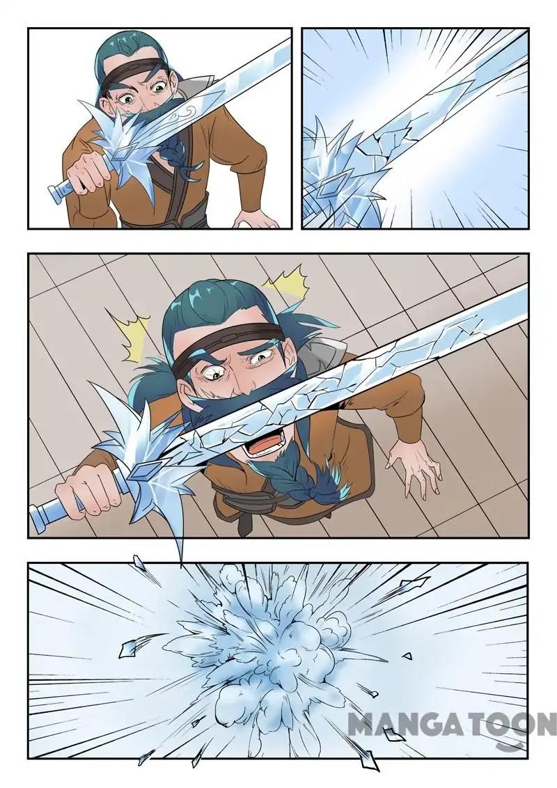 Martial Master Chapter 179 - Page 0