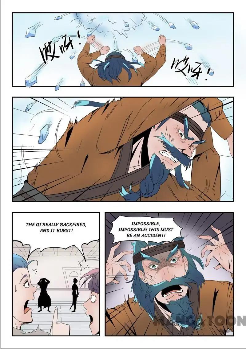 Martial Master Chapter 179 - Page 1