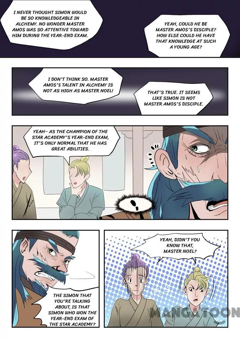 Martial Master Chapter 179 - Page 7