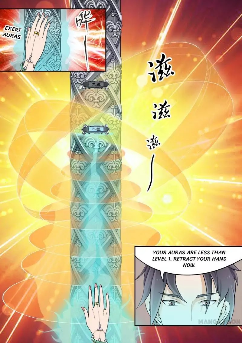 Martial Master Chapter 18 - Page 1