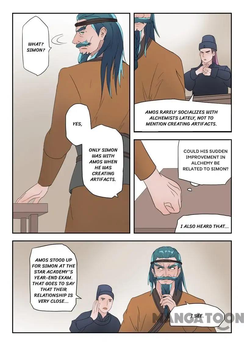 Martial Master Chapter 180 - Page 1