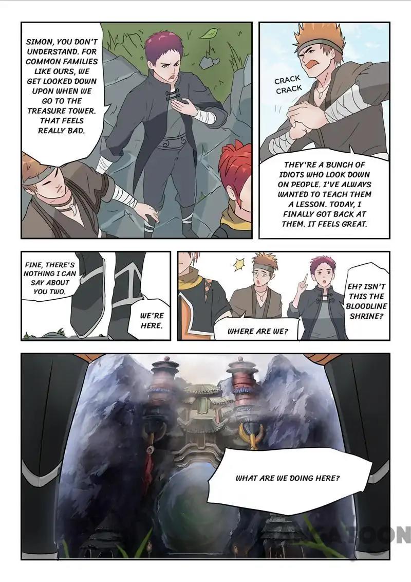 Martial Master Chapter 180 - Page 4