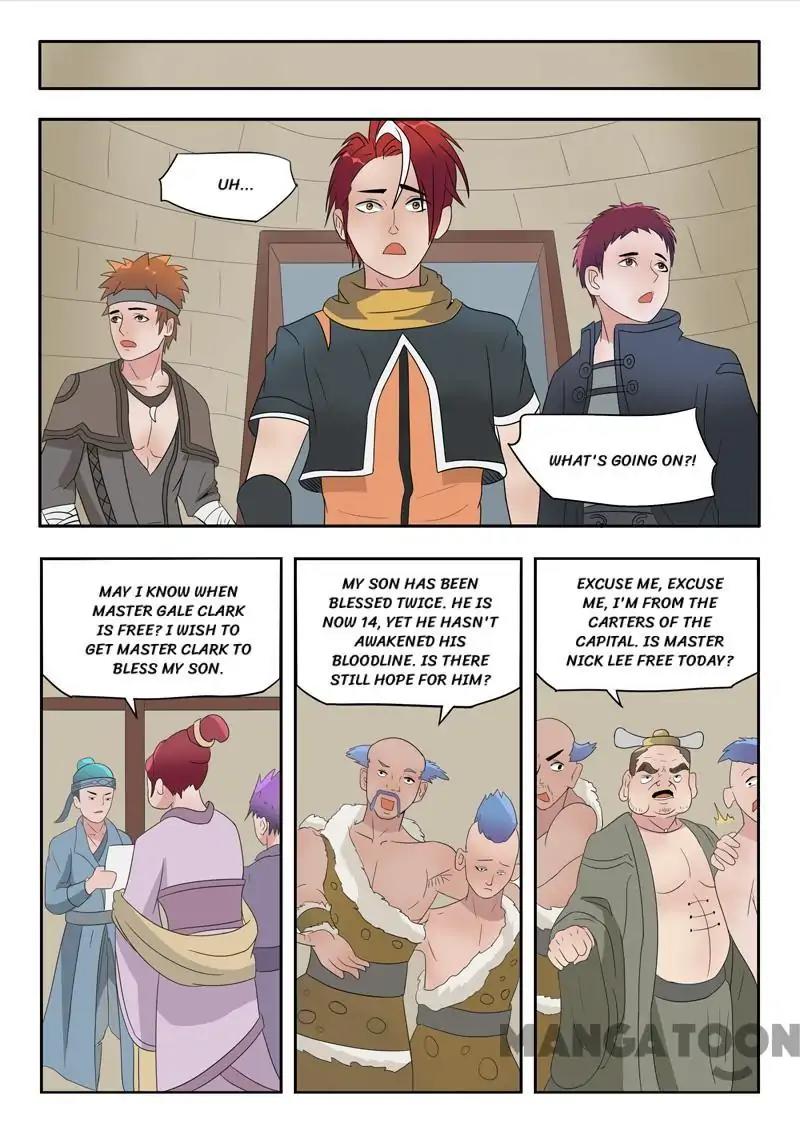 Martial Master Chapter 180 - Page 6