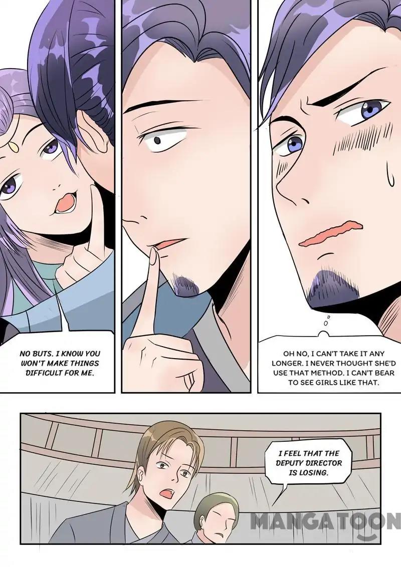 Martial Master Chapter 181 - Page 6