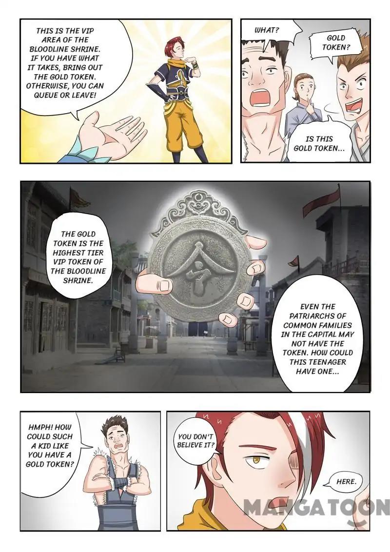 Martial Master Chapter 182 - Page 7