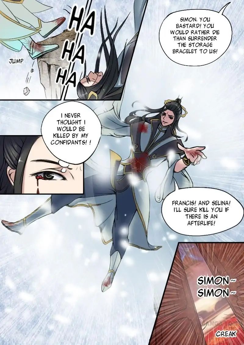 Martial Master Chapter 2 - Page 7