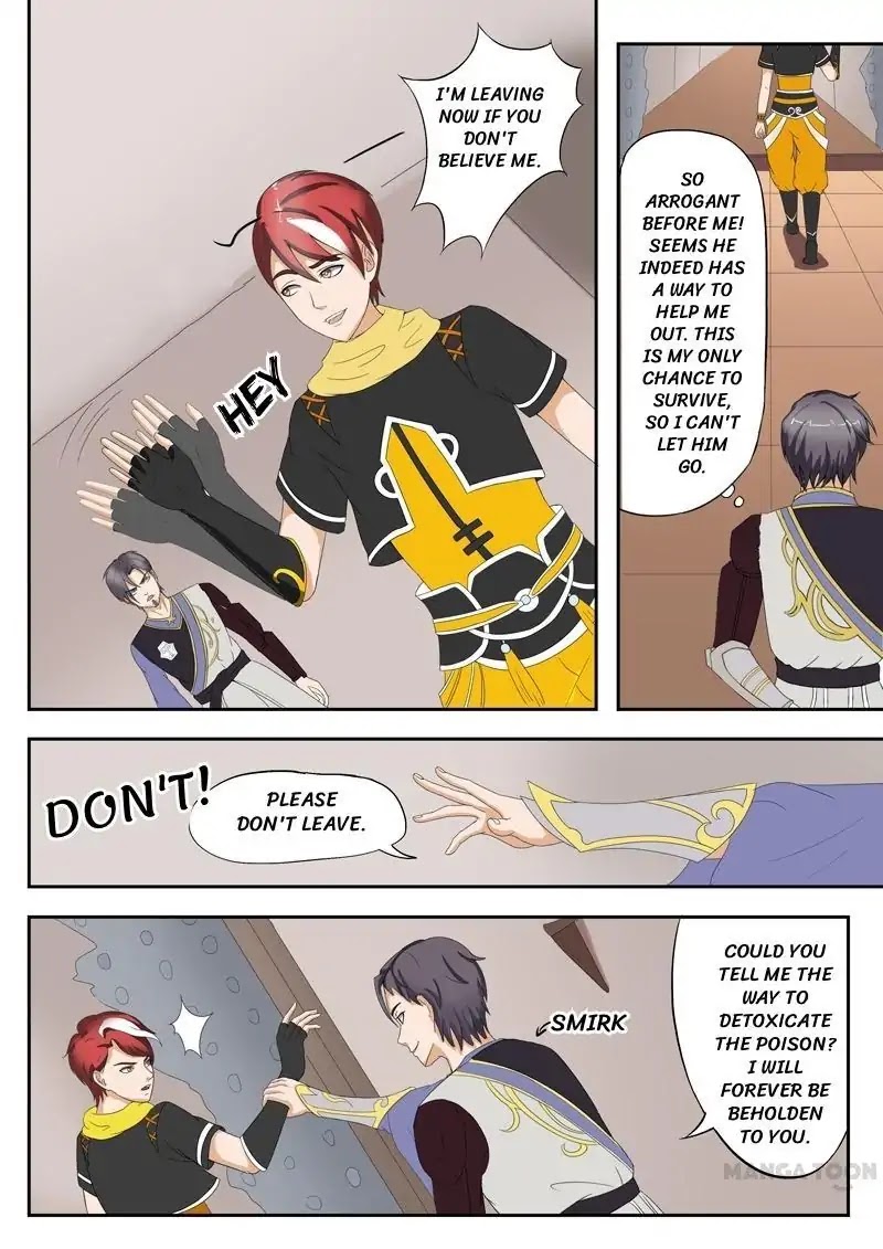 Martial Master Chapter 21 - Page 0