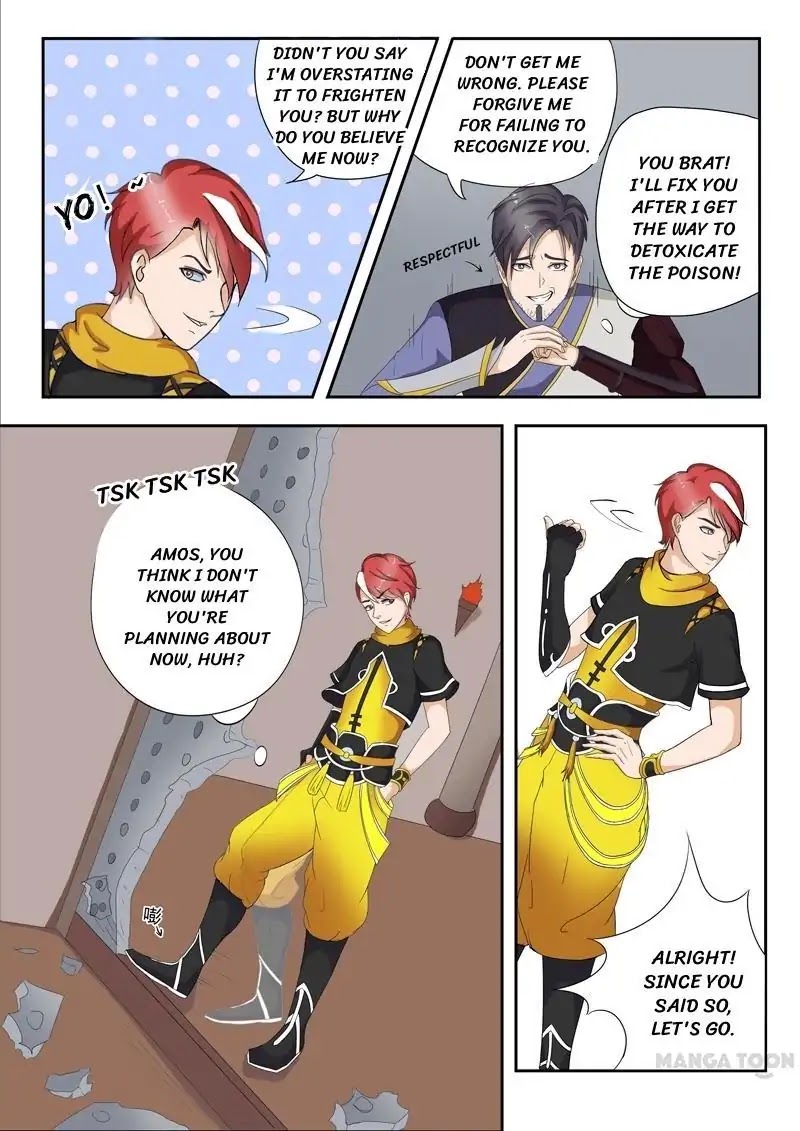 Martial Master Chapter 21 - Page 1