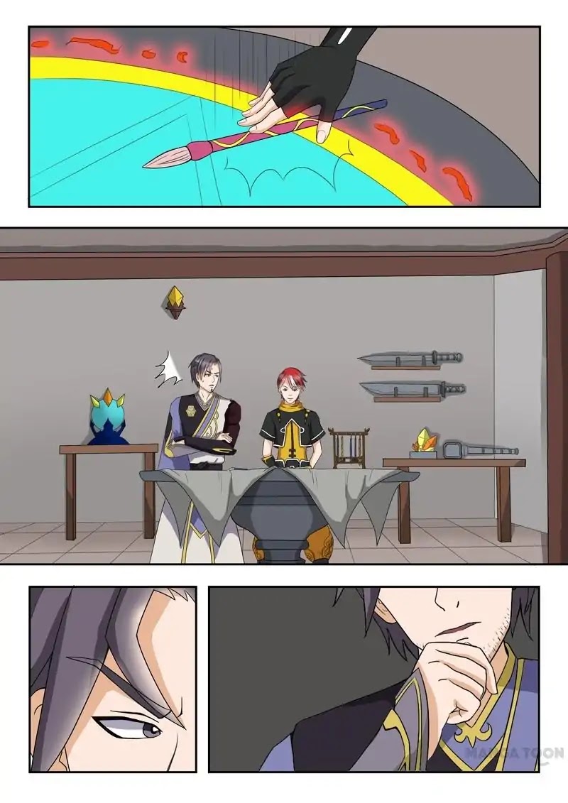 Martial Master Chapter 22 - Page 8