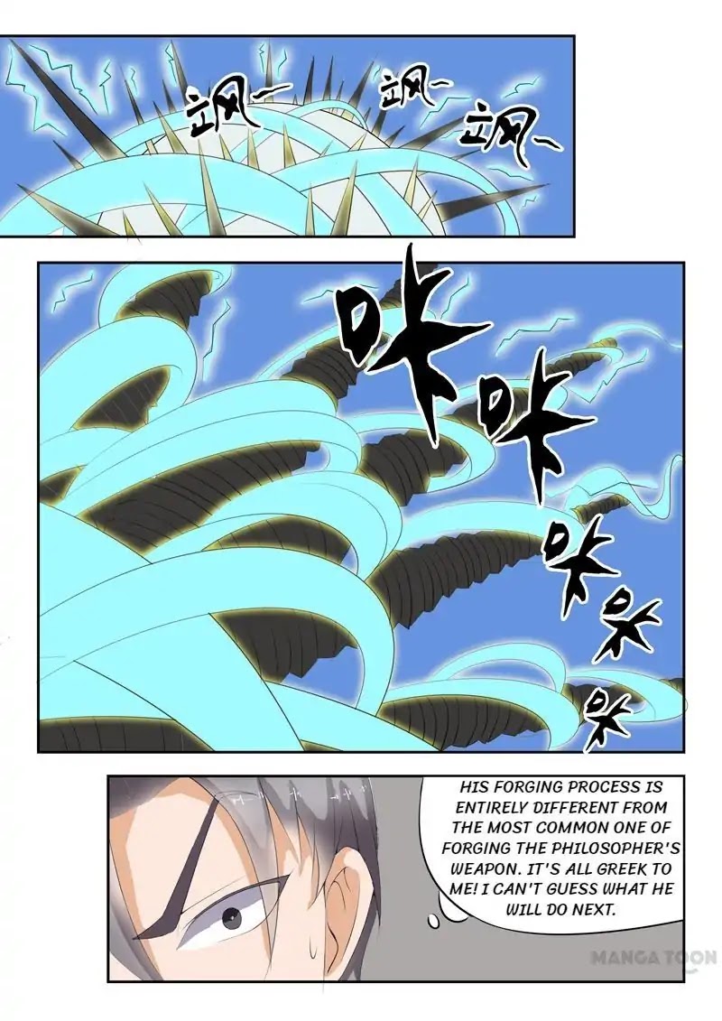 Martial Master Chapter 23 - Page 7