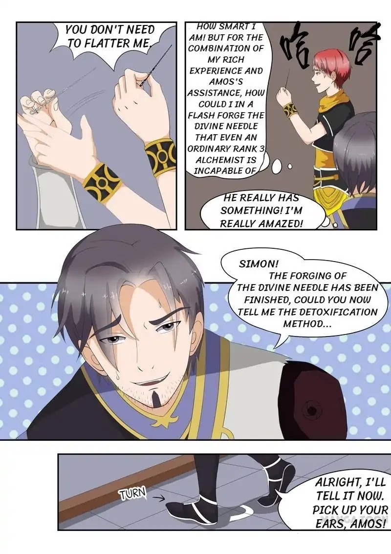 Martial Master Chapter 24 - Page 0
