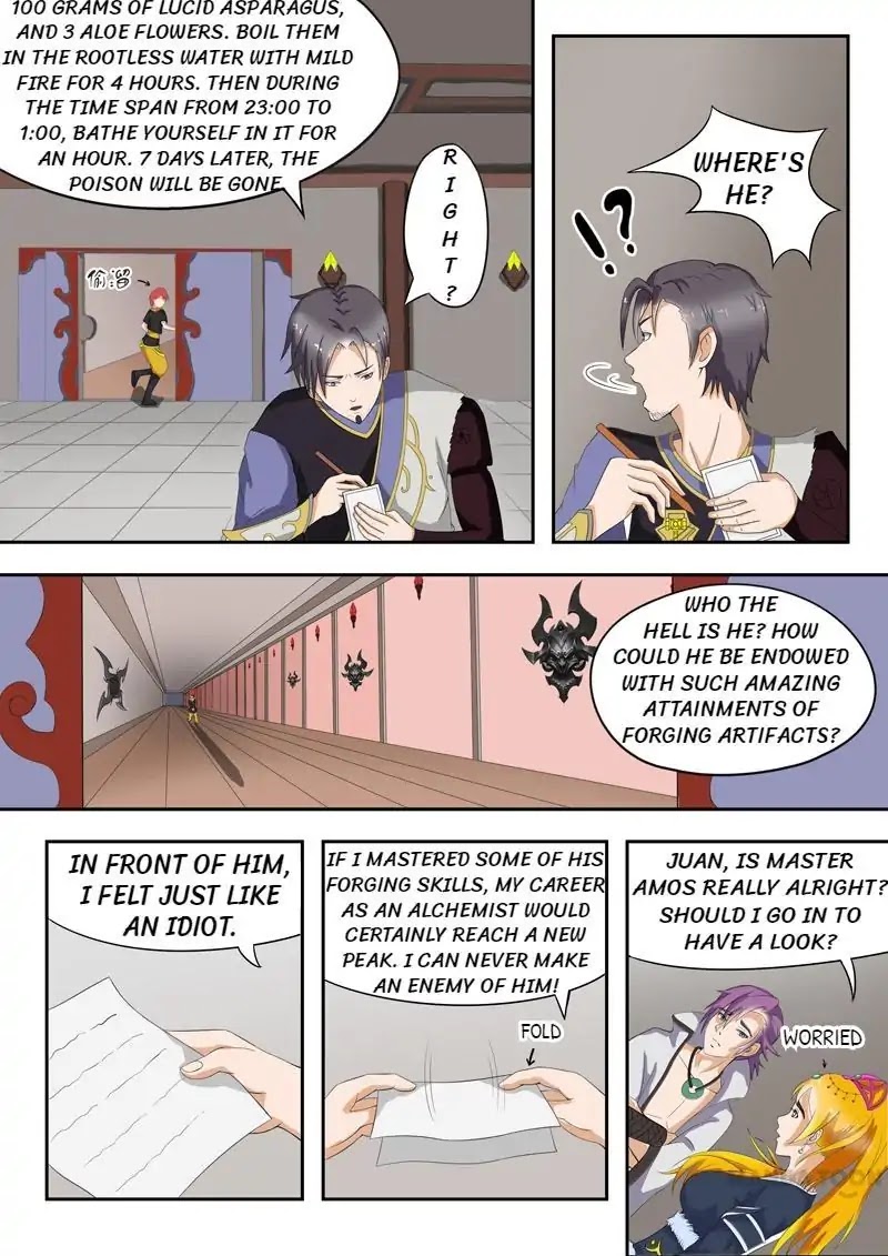 Martial Master Chapter 24 - Page 1