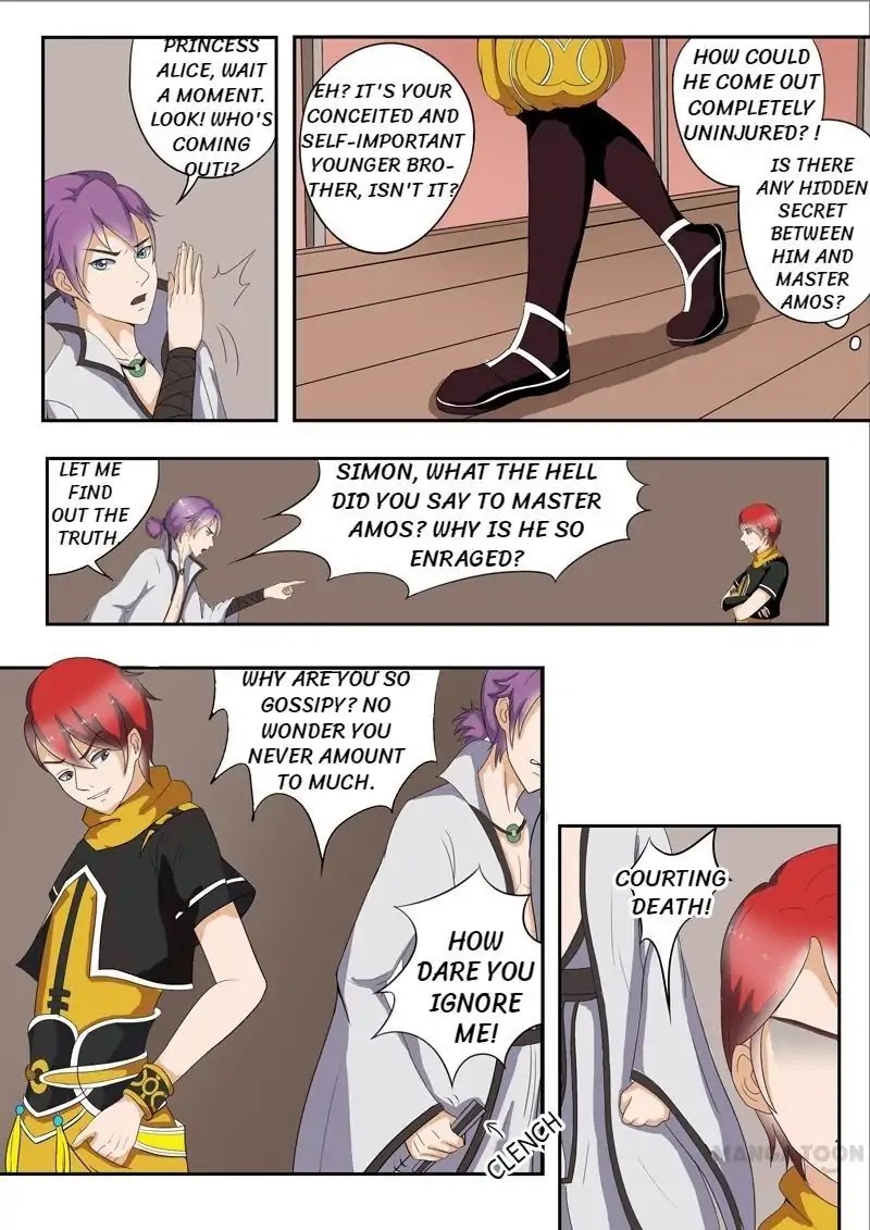 Martial Master Chapter 24 - Page 2