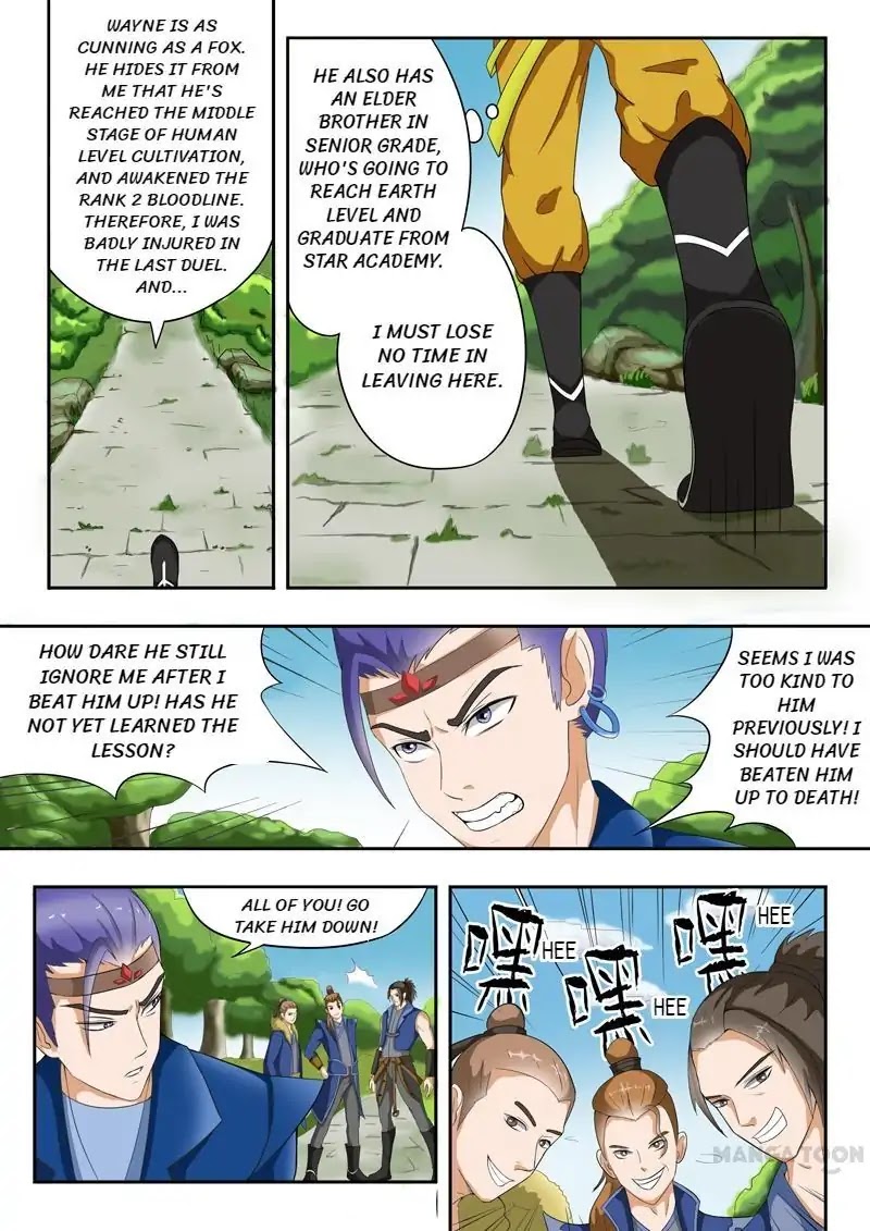 Martial Master Chapter 26 - Page 1