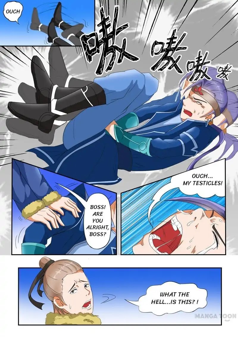 Martial Master Chapter 29 - Page 0