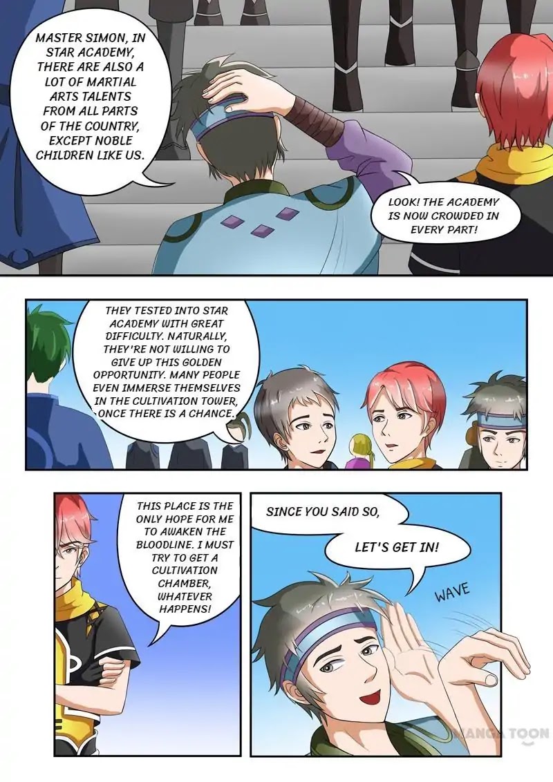 Martial Master Chapter 30 - Page 1