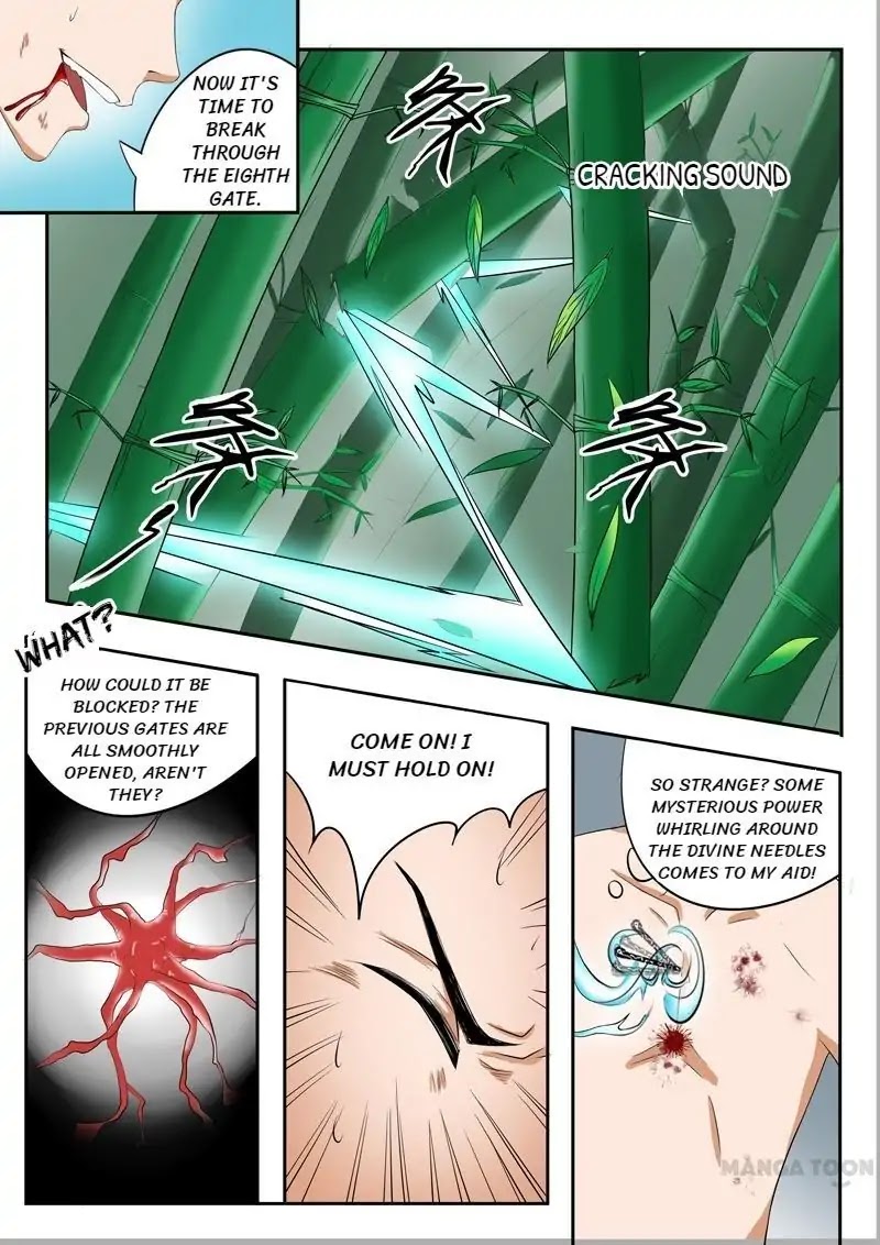 Martial Master Chapter 32 - Page 7