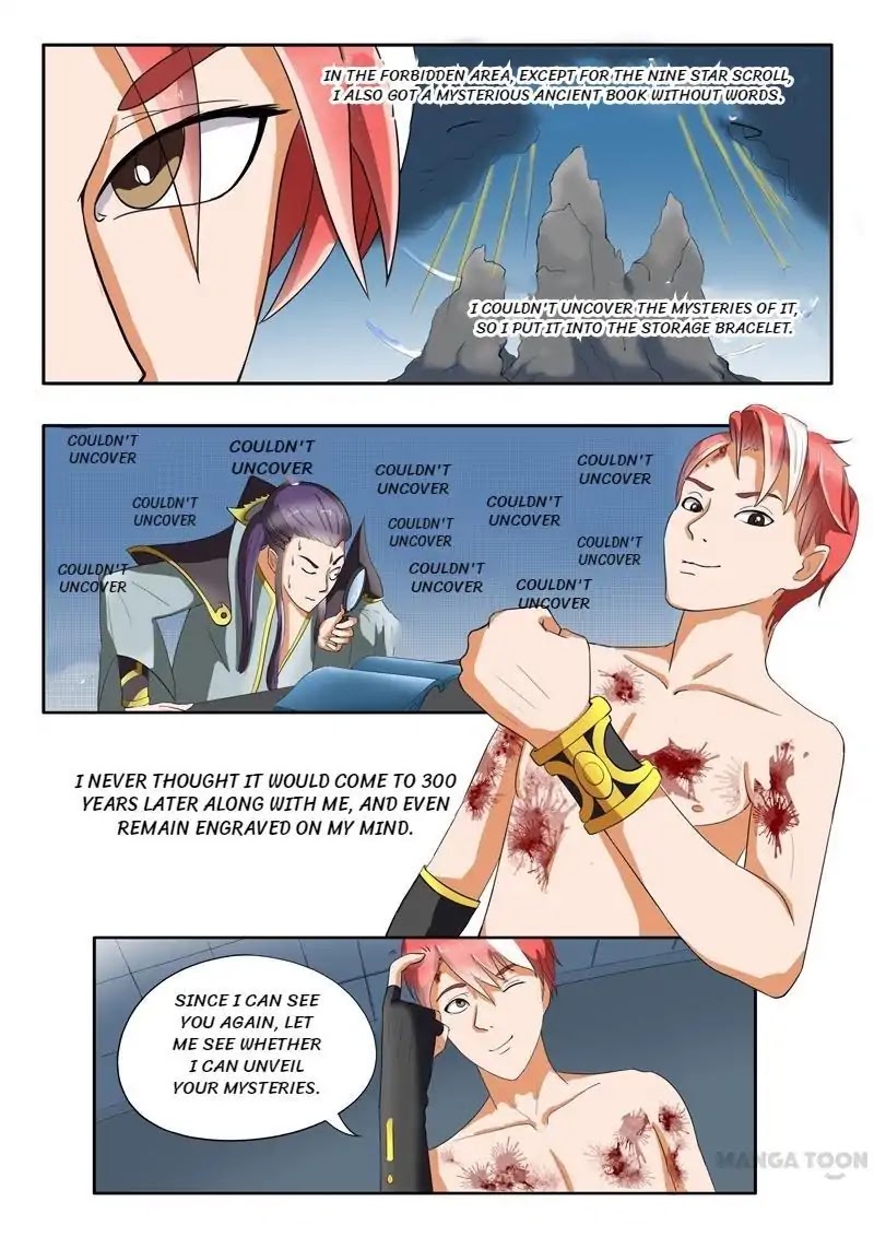 Martial Master Chapter 34 - Page 0