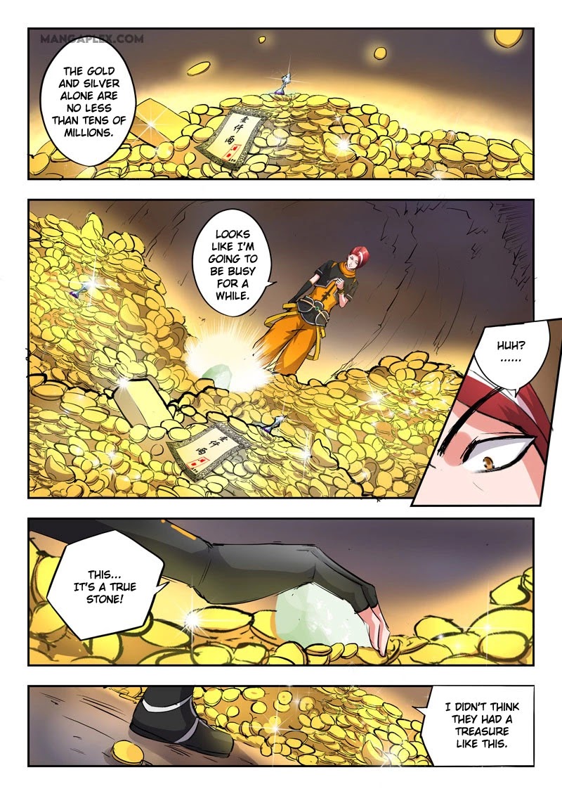 Martial Master Chapter 346 - Page 4