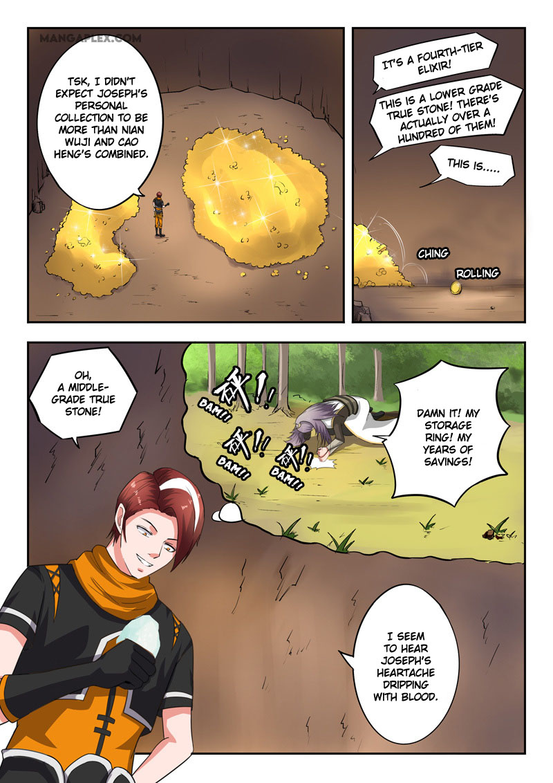 Martial Master Chapter 346 - Page 7