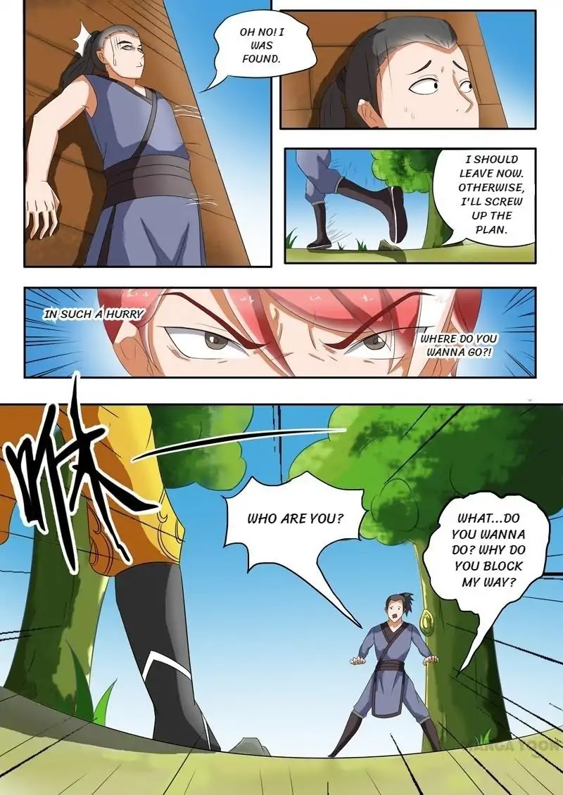 Martial Master Chapter 35 - Page 7