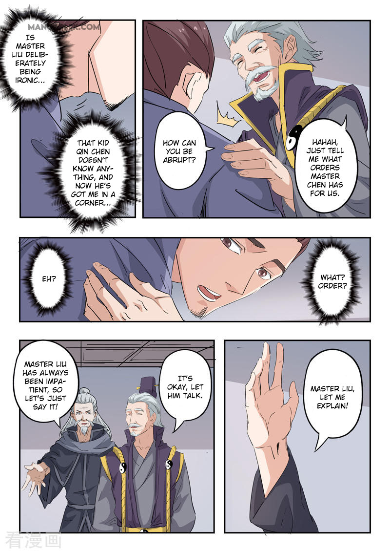 Martial Master Chapter 382 - Page 4