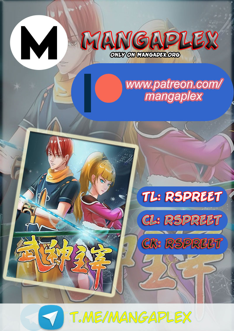 Martial Master Chapter 383 - Page 0