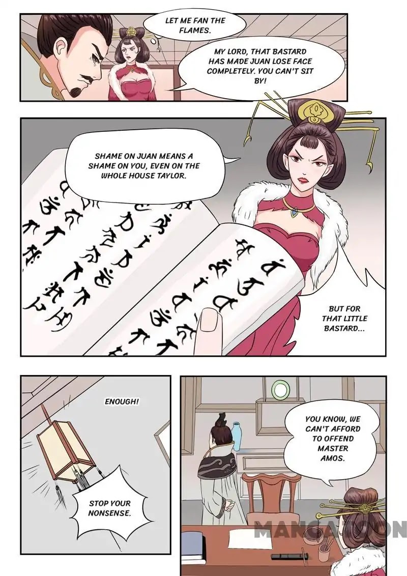 Martial Master Chapter 44 - Page 6